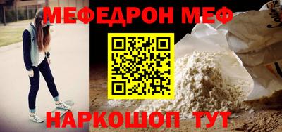 марки lsd Беслан