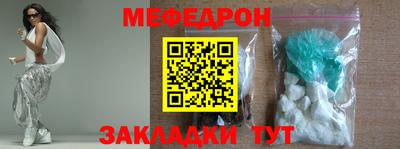марки lsd Беслан