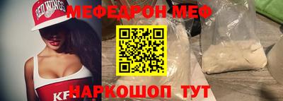 кокаин VHQ Берёзовский