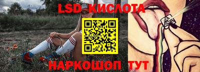 кокаин VHQ Берёзовский