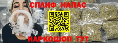 амфетамин Бийск