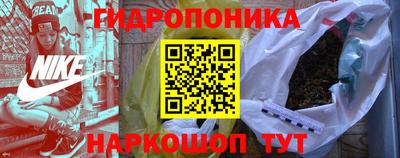 кокаин VHQ Берёзовский