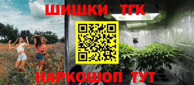 кокаин VHQ Берёзовский
