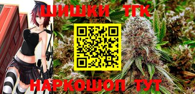 марки lsd Беслан