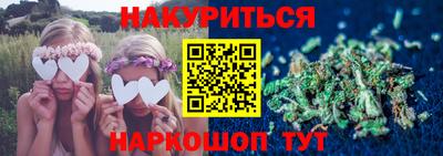 амфетамин Бийск