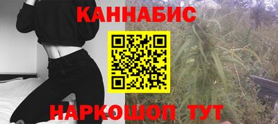 марки lsd Беслан