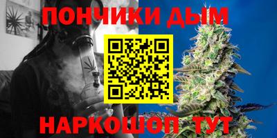 марки lsd Беслан