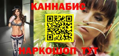 амфетамин Бийск