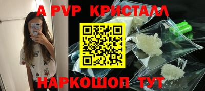 марки lsd Беслан