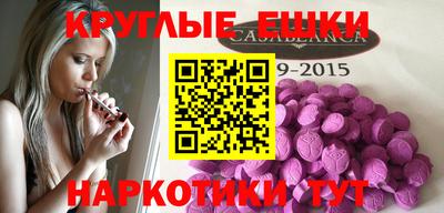 кокаин VHQ Берёзовский