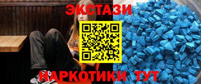 кокаин VHQ Берёзовский