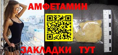 марки lsd Беслан