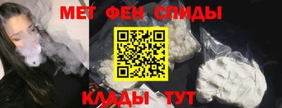 марки lsd Беслан