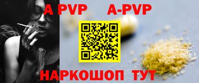 кокаин VHQ Берёзовский