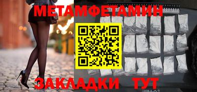 кокаин VHQ Берёзовский
