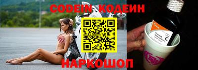 кокаин VHQ Берёзовский