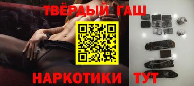 амфетамин Бийск