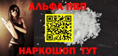 кокаин VHQ Берёзовский