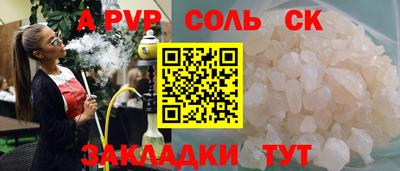 кокаин VHQ Берёзовский
