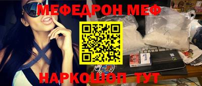 кокаин VHQ Берёзовский