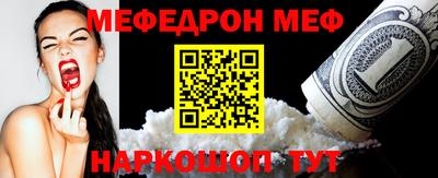 кокаин VHQ Берёзовский